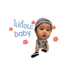 Victor MB（個別スタンプ：11）