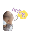 Victor MB（個別スタンプ：12）
