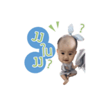 Victor MB（個別スタンプ：15）