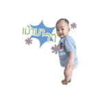 Victor MB（個別スタンプ：18）