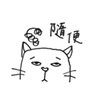 Everyday useful stickers（個別スタンプ：5）