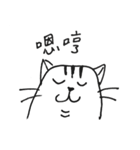 Everyday useful stickers（個別スタンプ：9）