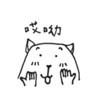 Everyday useful stickers（個別スタンプ：12）