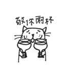 Everyday useful stickers（個別スタンプ：16）