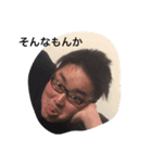 らじゃ（個別スタンプ：1）