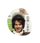 らじゃ（個別スタンプ：4）