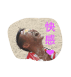 らじゃ（個別スタンプ：6）