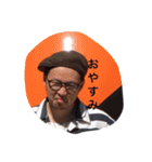 らじゃ（個別スタンプ：15）