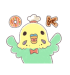 ぷる店長の小鳥ベーカリー（個別スタンプ：3）