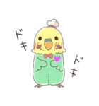 ぷる店長の小鳥ベーカリー（個別スタンプ：7）