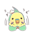 ぷる店長の小鳥ベーカリー（個別スタンプ：17）