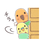 ぷる店長の小鳥ベーカリー（個別スタンプ：23）