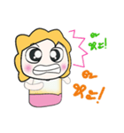 Hi！！ my name is Mika..（個別スタンプ：8）