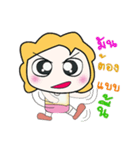 Hi！！ my name is Mika..（個別スタンプ：26）