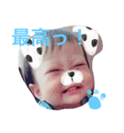 りゅうく（個別スタンプ：1）