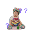 りゅうく（個別スタンプ：2）