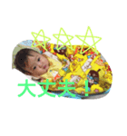 りゅうく（個別スタンプ：3）