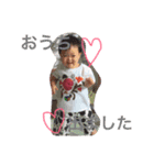りゅうく（個別スタンプ：5）