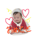 りゅうく（個別スタンプ：6）