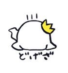 おばけのバケット王子（個別スタンプ：3）