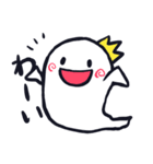 おばけのバケット王子（個別スタンプ：14）