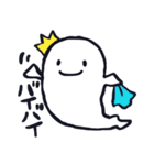 おばけのバケット王子（個別スタンプ：17）