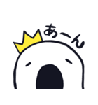 おばけのバケット王子（個別スタンプ：21）