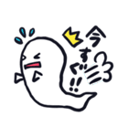 おばけのバケット王子（個別スタンプ：25）