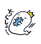 おばけのバケット王子（個別スタンプ：26）