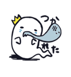 おばけのバケット王子（個別スタンプ：32）