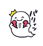 おばけのバケット王子（個別スタンプ：33）