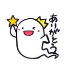 おばけのバケット王子（個別スタンプ：37）