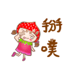 fruit sister（個別スタンプ：2）