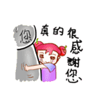 fruit sister（個別スタンプ：7）