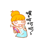fruit sister（個別スタンプ：9）