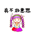 fruit sister（個別スタンプ：13）