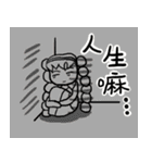 fruit sister（個別スタンプ：15）