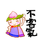 fruit sister（個別スタンプ：17）