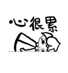 fruit sister（個別スタンプ：19）