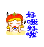 fruit sister（個別スタンプ：21）