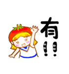 fruit sister（個別スタンプ：22）