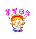 fruit sister（個別スタンプ：24）