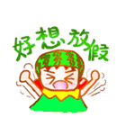 fruit sister（個別スタンプ：25）