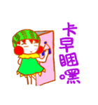 fruit sister（個別スタンプ：27）