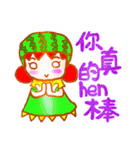 fruit sister（個別スタンプ：28）