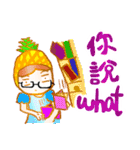 fruit sister（個別スタンプ：32）