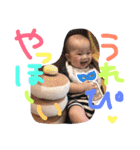 ふーちゃん☺︎かんちゃんの仲良しスタンプ（個別スタンプ：15）