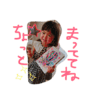ふーちゃん☺︎かんちゃんの仲良しスタンプ（個別スタンプ：17）