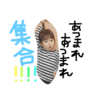 ふーちゃん☺︎かんちゃんの仲良しスタンプ（個別スタンプ：35）