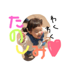 ふーちゃん☺︎かんちゃんの仲良しスタンプ（個別スタンプ：39）